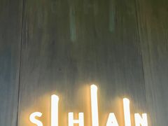 -SHAN山(前滩太古里店)