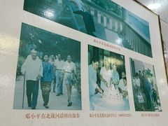 -叶存利海鲜大馅饺子(海宁路总店)
