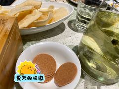 -三克火锅影院(来福士店)
