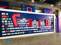 -F518时尚创意园