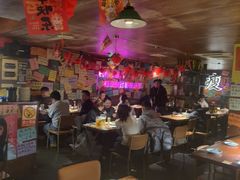 -你又瘦了小酒馆(奥体店)