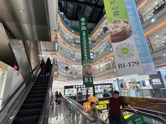 -巴黎春天(浦建店)