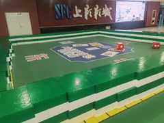 -百联南桥购物中心