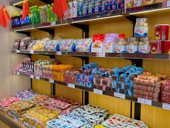 -品忆香炒货工坊(西稍门店)