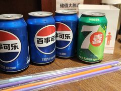 -新石器烤肉(中房金谊广场店)