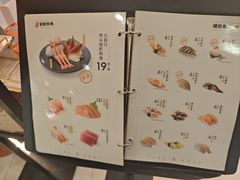 -争鲜回转寿司(太阳宫凯德PLUS店)