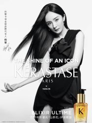 -汤尼英盖TONI&GUY-essensuals