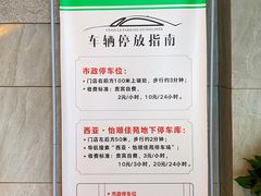 -金色印象·4K影院式足体养生(香榭里店)