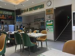 -紫光园(劲松店)