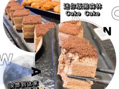 -悟空酒场烤肉(凯德壹中心店)