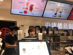 -书亦烧仙草(武宿国际机场店)