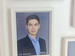 -方快-照相馆(嘉亭荟店)