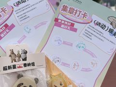 -西安创业咖啡街区