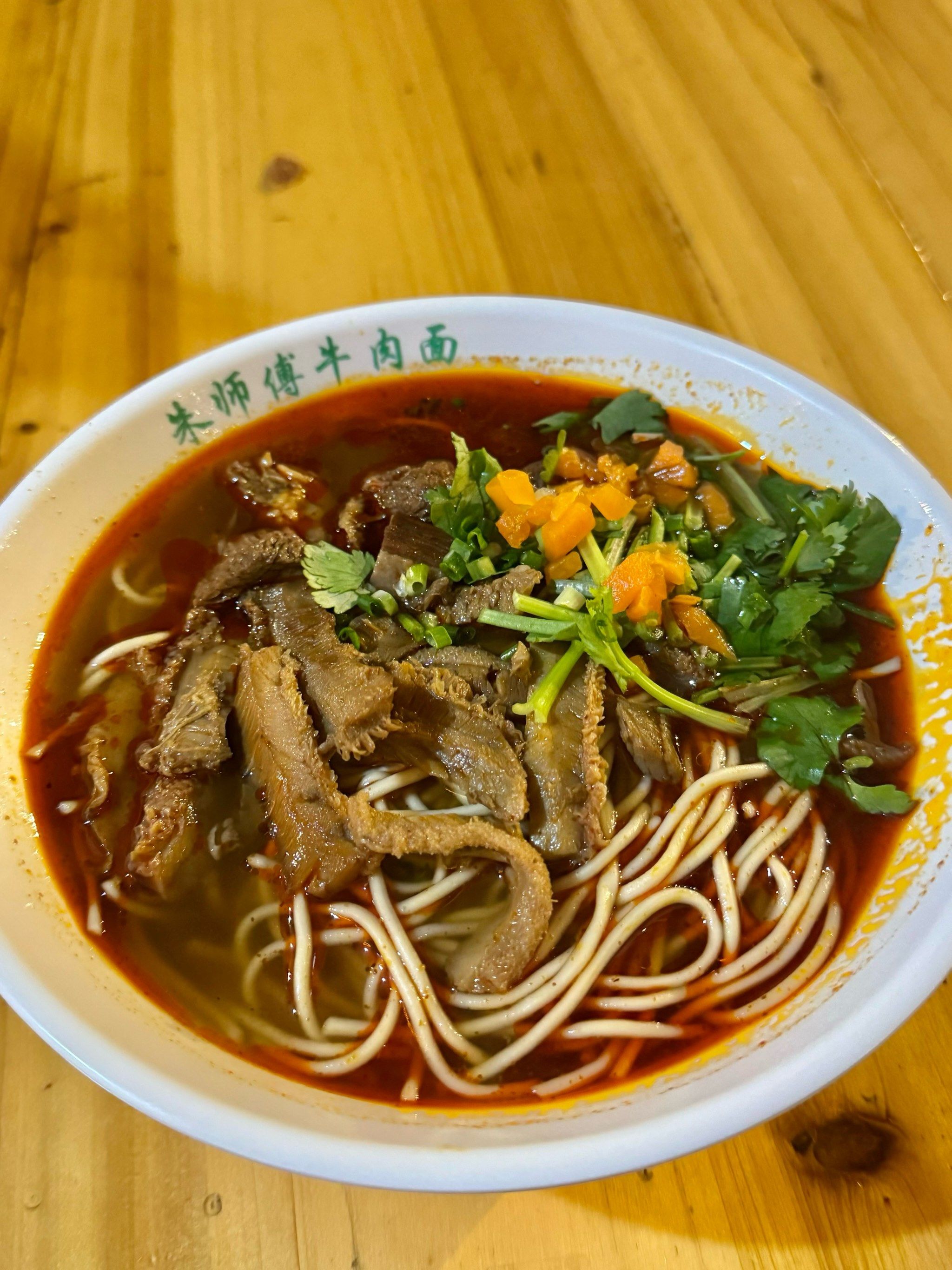 牛肚牛肉面好绝🍜