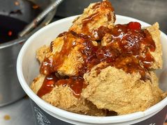 -三味臭豆腐(鲁迅故里店)