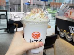 -兵立王鲜果茶·奶茶(大学路店)