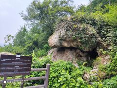 -南京金牛湖风景区