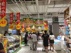 -大润发(国兴店)