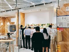 门面-许小树(国贸商城店)