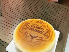 -KUMO KUMO甜品·冰淇淋(深圳壹方城店)