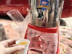 -普宁反沙番薯芋头