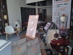 -时间抽屉(裕华万达广场店)