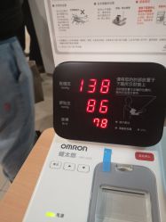 -天津市中心妇产科医院(南开院区)