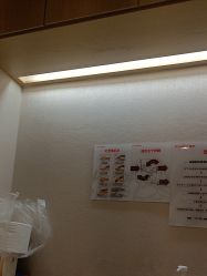 点击看大图 -广东韩妃整形外科医院
