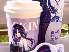 -瑞幸咖啡(益阳福中福店)