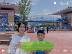 -欢乐水魔方水世界