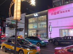 -北京SKP