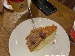 -Peet's Coffee皮爷咖啡(德基店)