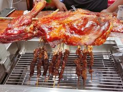 -旺烤园烧烤·炭烤羊腿(吴江阳光新天地店)