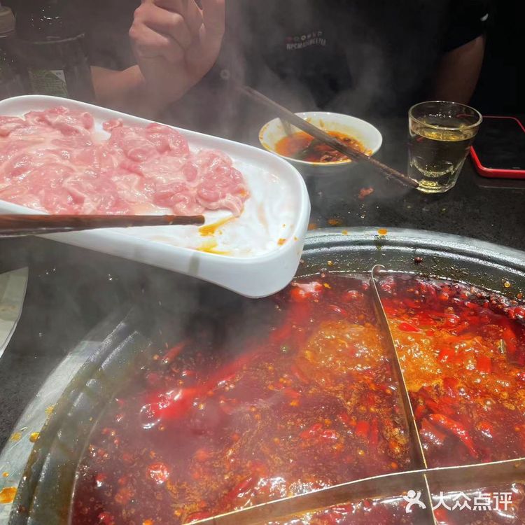 🔥🔥老店渝宗火锅等你来！黄泥磅店等你尝鲜！