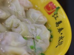 -江万春水饺(安庆总店)