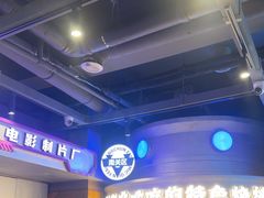 -钱锋炭缸烧烤(南湖大路总店)
