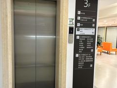 -大连何氏眼科医院