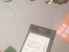 -轻烧烤肉(光谷步行街店)