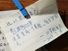 -新华书店(解放路店)