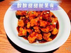 糖里脊-弄堂里·寻味杭州(湖滨银泰in77C区店)