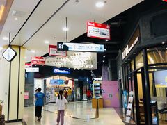 -吾悦广场(南京鼓楼店)