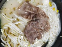 -灵芝妹子海鲜米线(香炉礁山姆店)