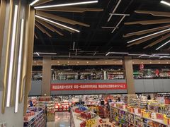 -中百仓储(古田路店)
