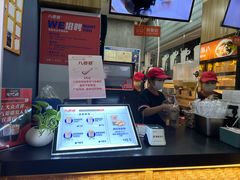 -八婆婆烧仙草(中山路店)