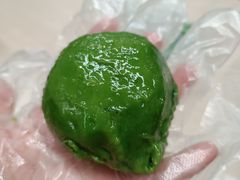 马兰头青团-王家沙点心店(南京西路总店)