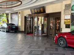 -寻味顺德·顺峰山庄(大良店)