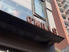 -O'mills Sourdough Bakery&Bistro(永嘉路店)