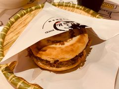 -白起肉夹馍