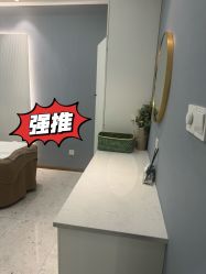 -Lily纤美·科技减脂中心