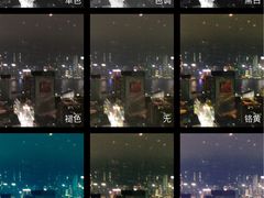 -Wooloomooloo Steakhouse(尖沙咀中心店)